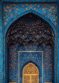 Azure Gateway: The Gilded Heart
