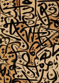 Rhythmic Echoes: The Calligraphic Dance