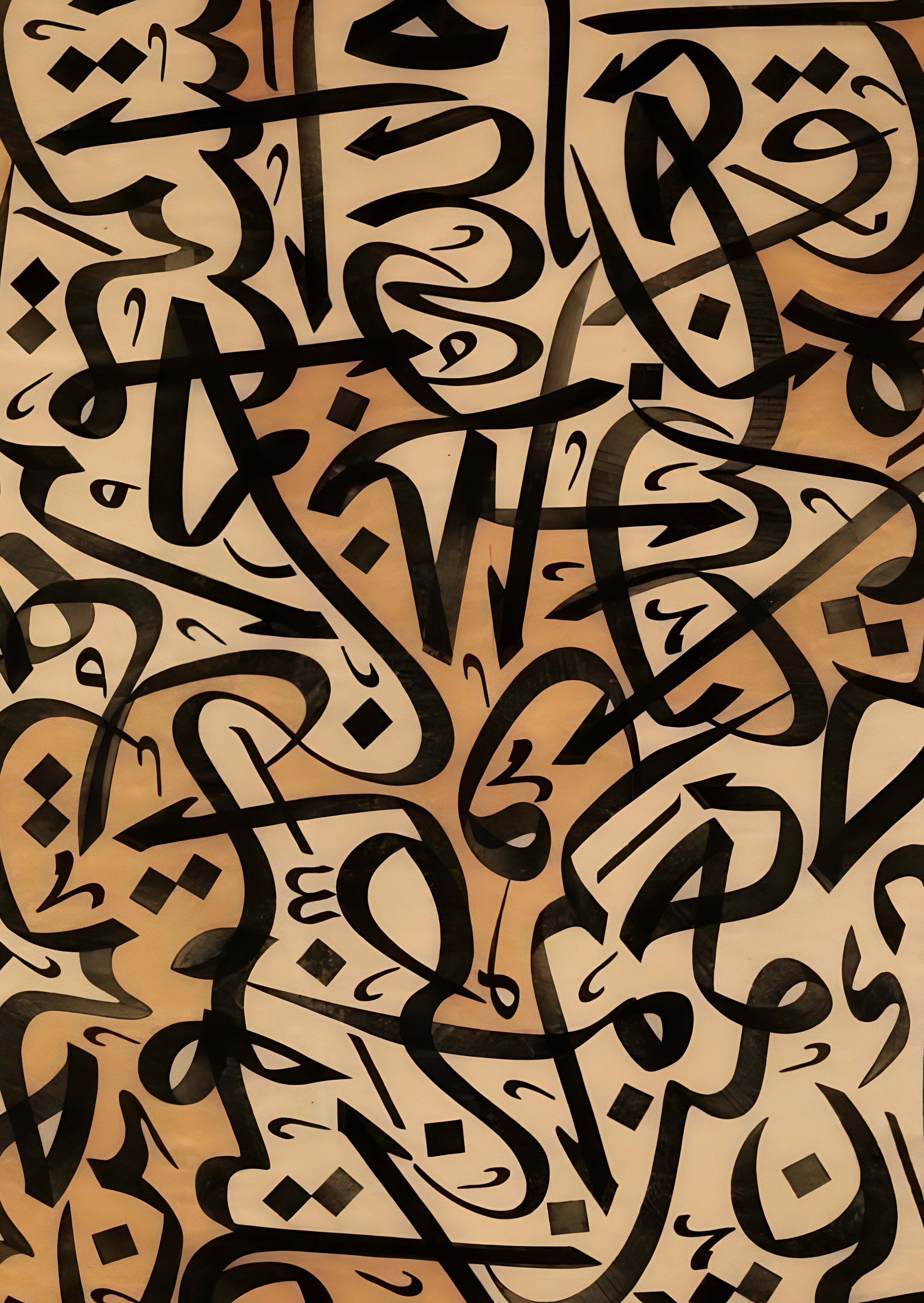 Rhythmic Echoes: The Calligraphic Dance