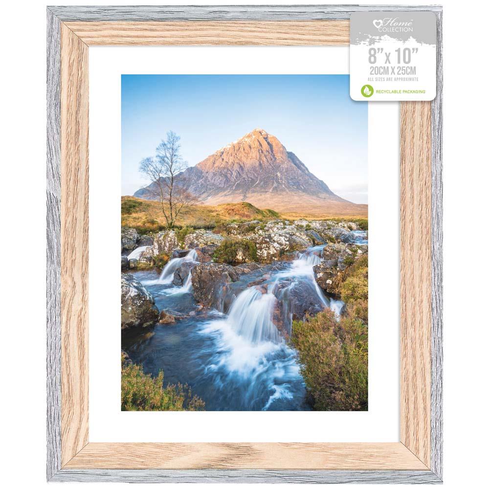 Pembroke Two Tone 8x10 Inch Frame